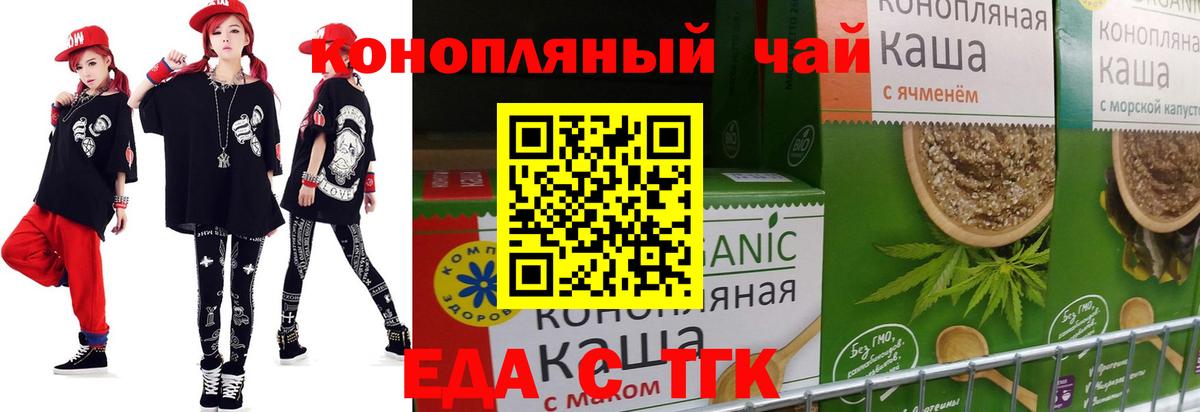 МЕФ кристаллы  Котлас  Метамфетамин  MDMA  A PVP СК   ГАШИШ  Кетамин  Вход с VPN  ГАШИШ  МАРИХУАНА 