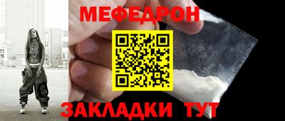 кокаин перу Кингисепп