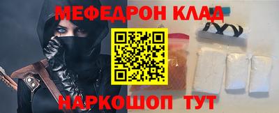 кокаин перу Кингисепп