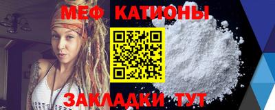 эйфоретик Кинель