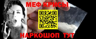 эйфоретик Кинель