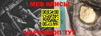 эйфоретик Кинель