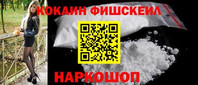 стафф Кимры
