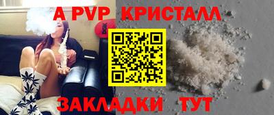 эйфоретик Кинель