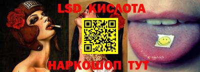стафф Кимры