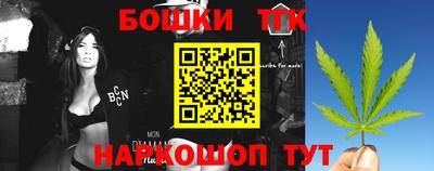 стафф Кимры