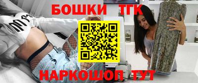 кокаин перу Кингисепп