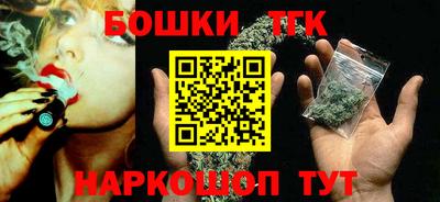 стафф Кимры