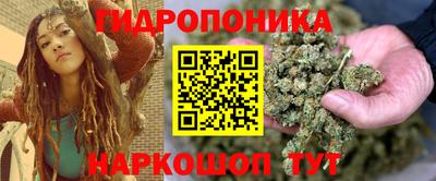 эйфоретик Кинель