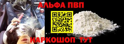 кокаин перу Кингисепп