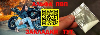 стафф Кимры