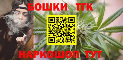 эйфоретик Кинель