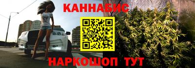 эйфоретик Кинель