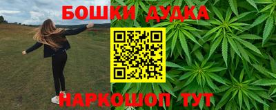 кокаин перу Кингисепп