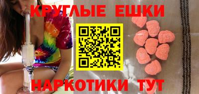 эйфоретик Кинель