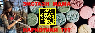 стафф Кимры