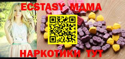 эйфоретик Кинель