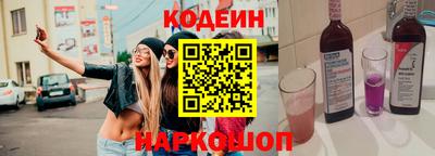кокаин перу Кингисепп