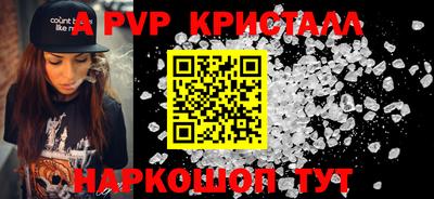 кокаин перу Кингисепп