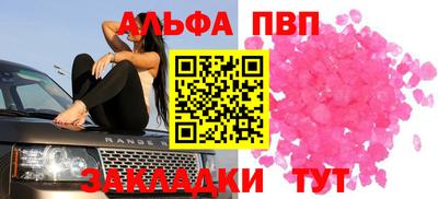 кокаин перу Кингисепп