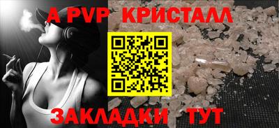 кокаин перу Кингисепп