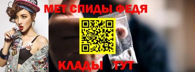 кокаин перу Кингисепп