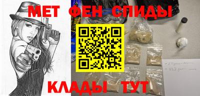 кокаин перу Кингисепп
