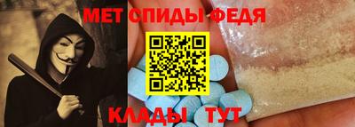 кокаин перу Кингисепп