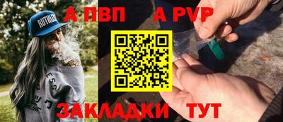 кокаин перу Кингисепп