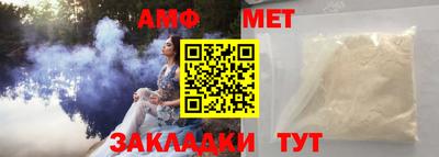 эйфоретик Кинель