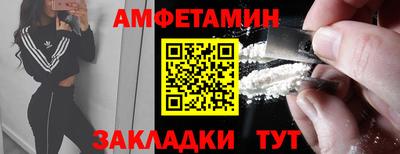 стафф Кимры