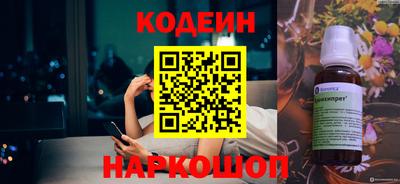 эйфоретик Кинель