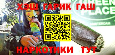 эйфоретик Кинель
