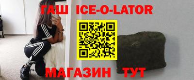 стафф Кимры