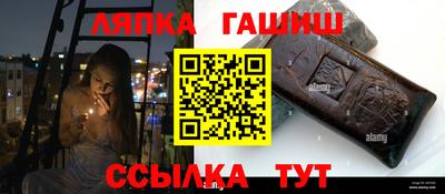 кокаин перу Кингисепп