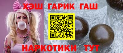 стафф Кимры