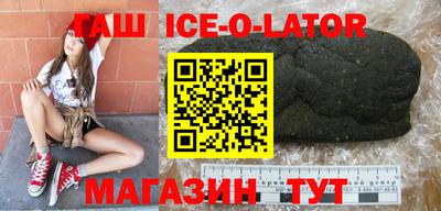 эйфоретик Кинель
