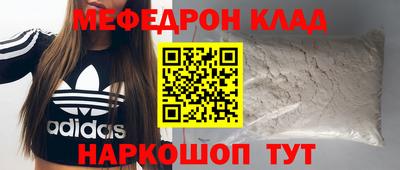 кокаин перу Кингисепп